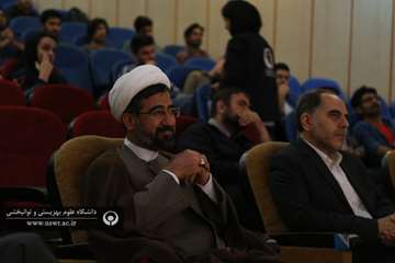 جشن نیمه شعبان